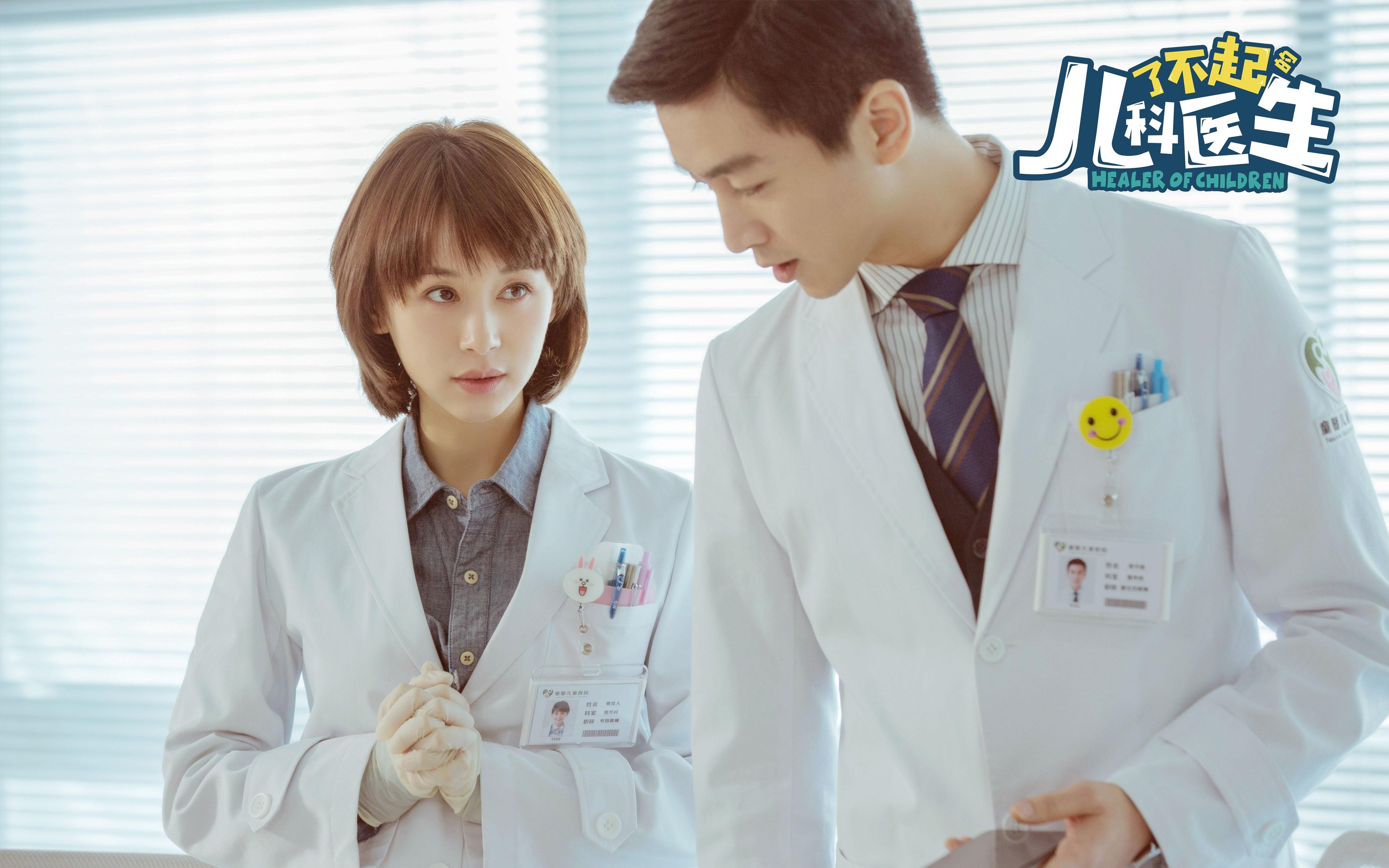 中国三人篮球男队强化个人技术训练，中国男篮三人篮球集训名单