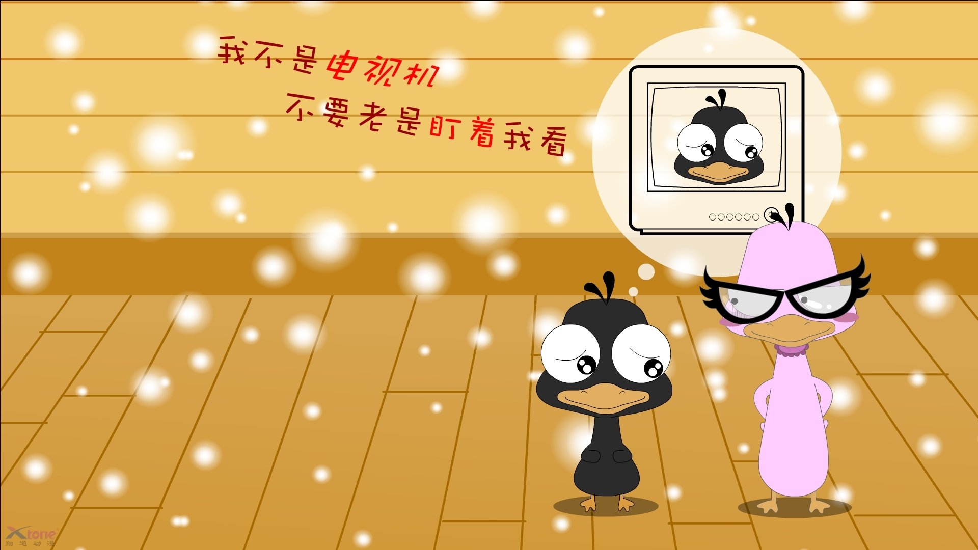 9游游戏官网-乒乓球战术分析：Chinese Taipei团队的独特打法，乒乓球团体赛中国台北