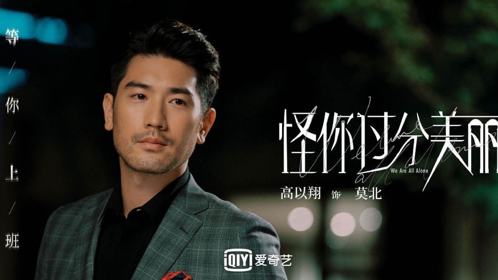 九游体育平台官网-山西龙狮侧翼球员全面开花拉开比分差距，龙狮cba