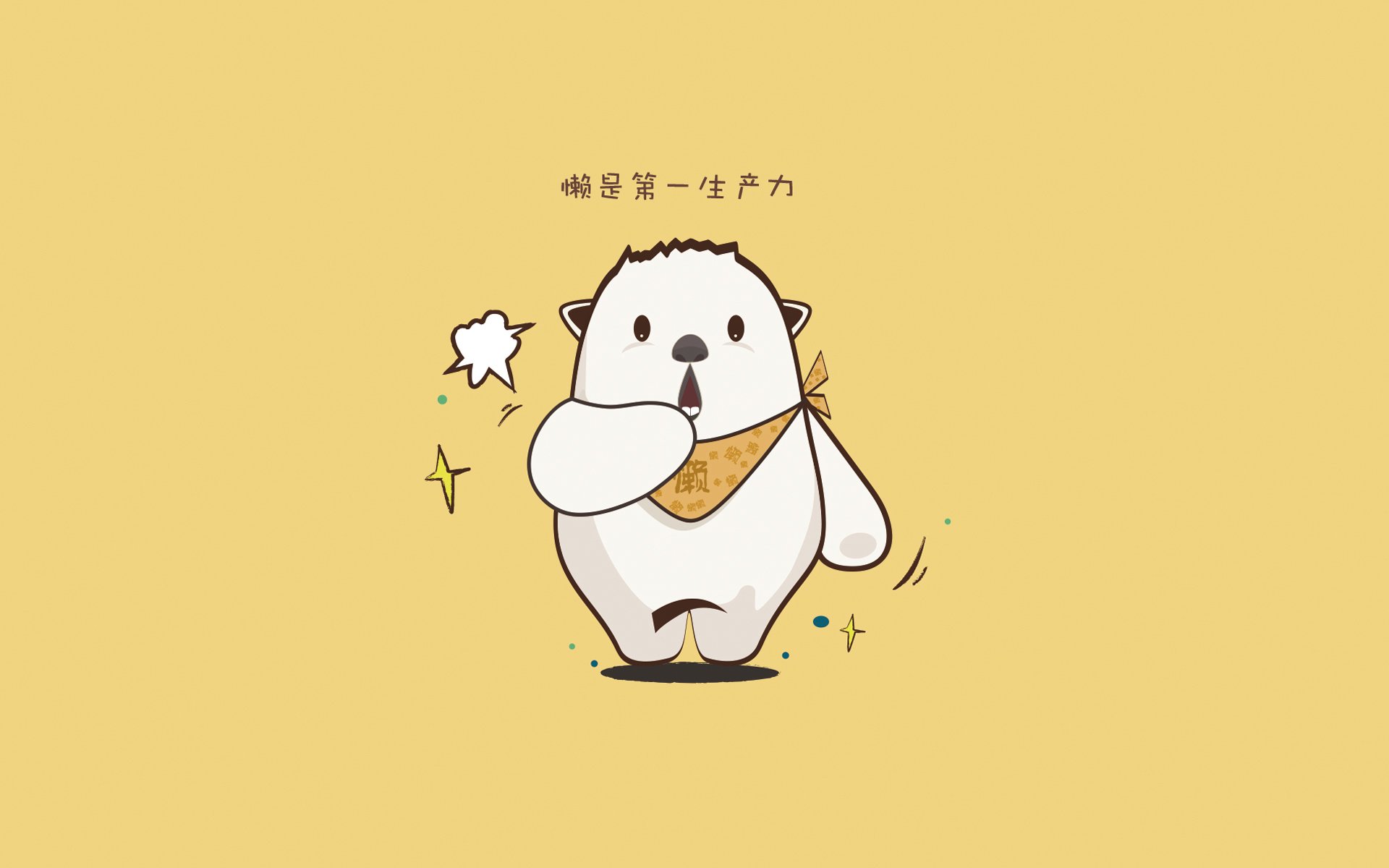 九游体育官网入口-中国足球数字平台建设加快推动数据可视化运营，中国足球信息化平台